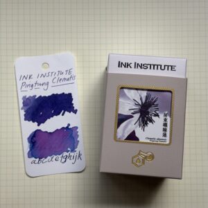 Ink Institute - Meander - Pingtung Clematis