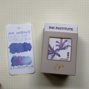 Ink Institute - Meander - Electric Blue Spider Lily