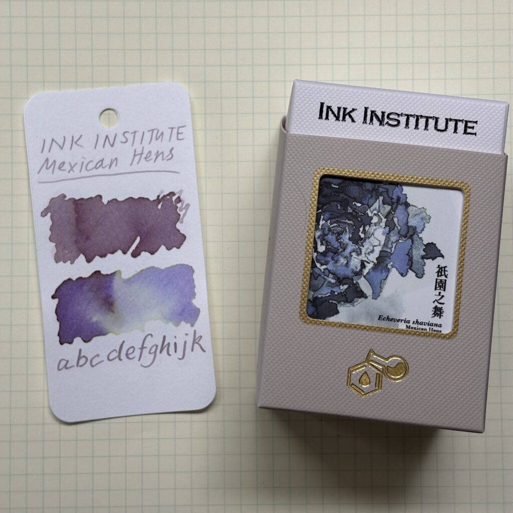 Ink Institute - Meander - Mexican Hens