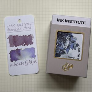 Ink Institute - Meander - Mexican Hens