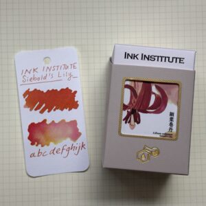 Ink Institute - Meander - Siebold's Lily