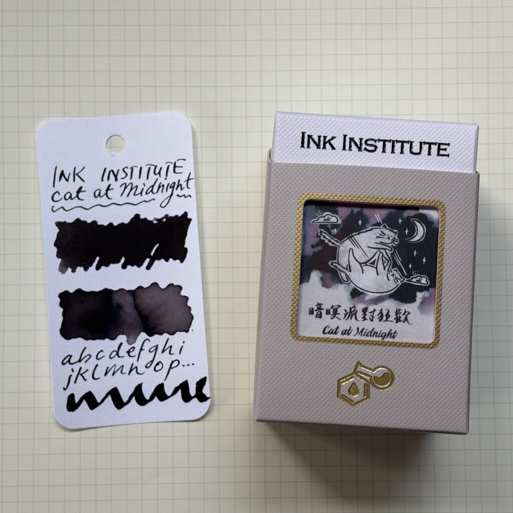 Ink Institute – Cats Daily – Cat at Midnight