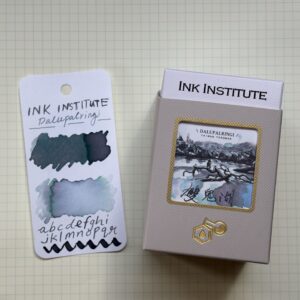 Ink Institute – Taiwan's Secret Realm - Dalupalringi