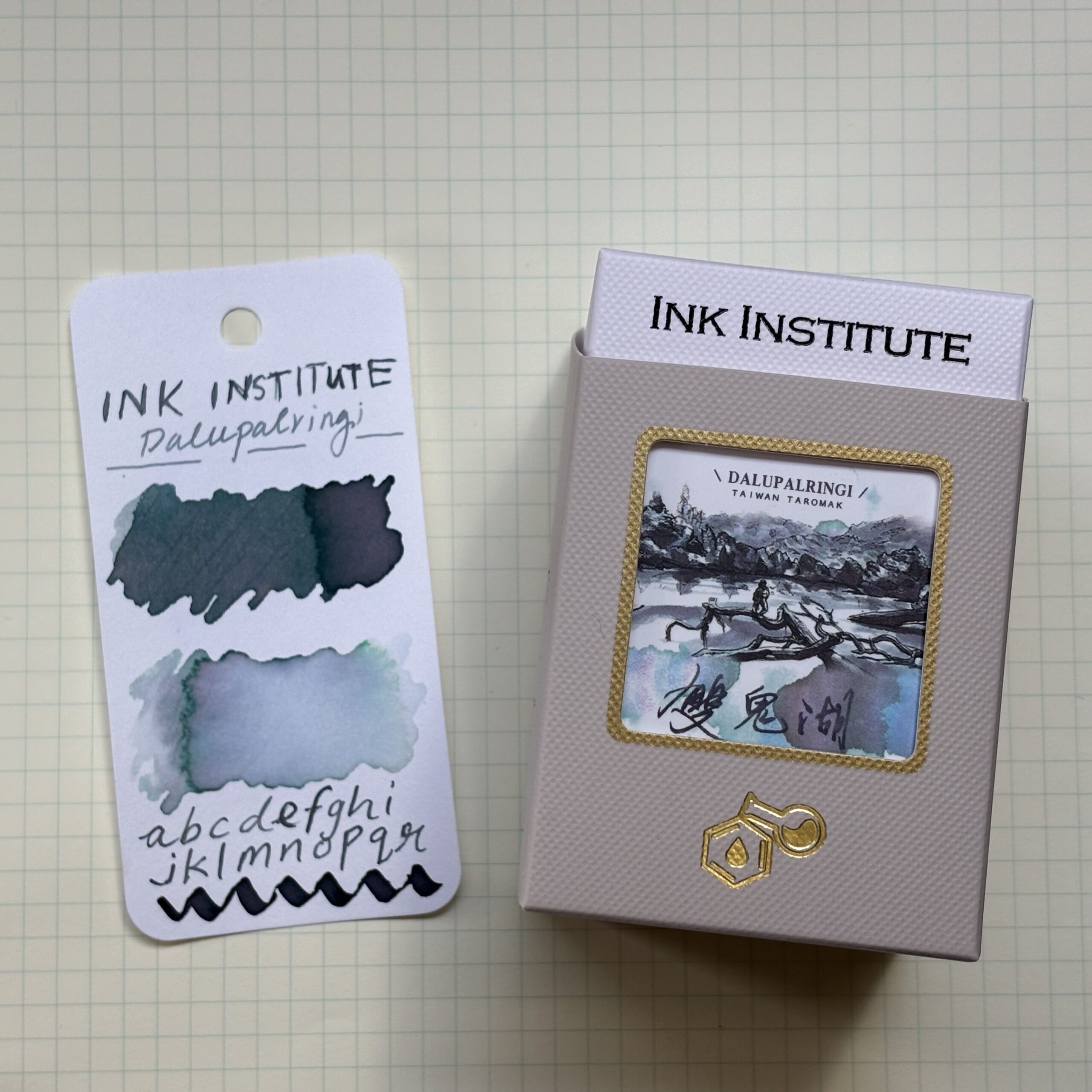 Ink Institute – Taiwan's Secret Realm - Dalupalringi