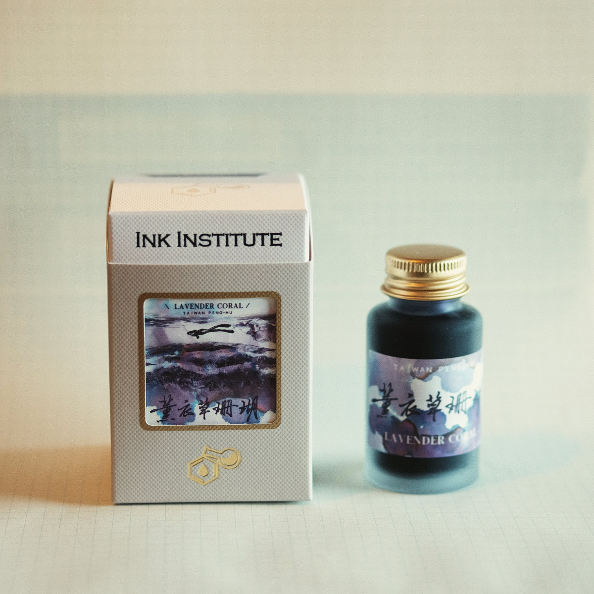 Ink Institute lavender coral fountain pen ink bottle and box