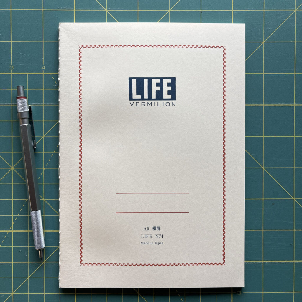 Life vermilion A5 ruled notebook