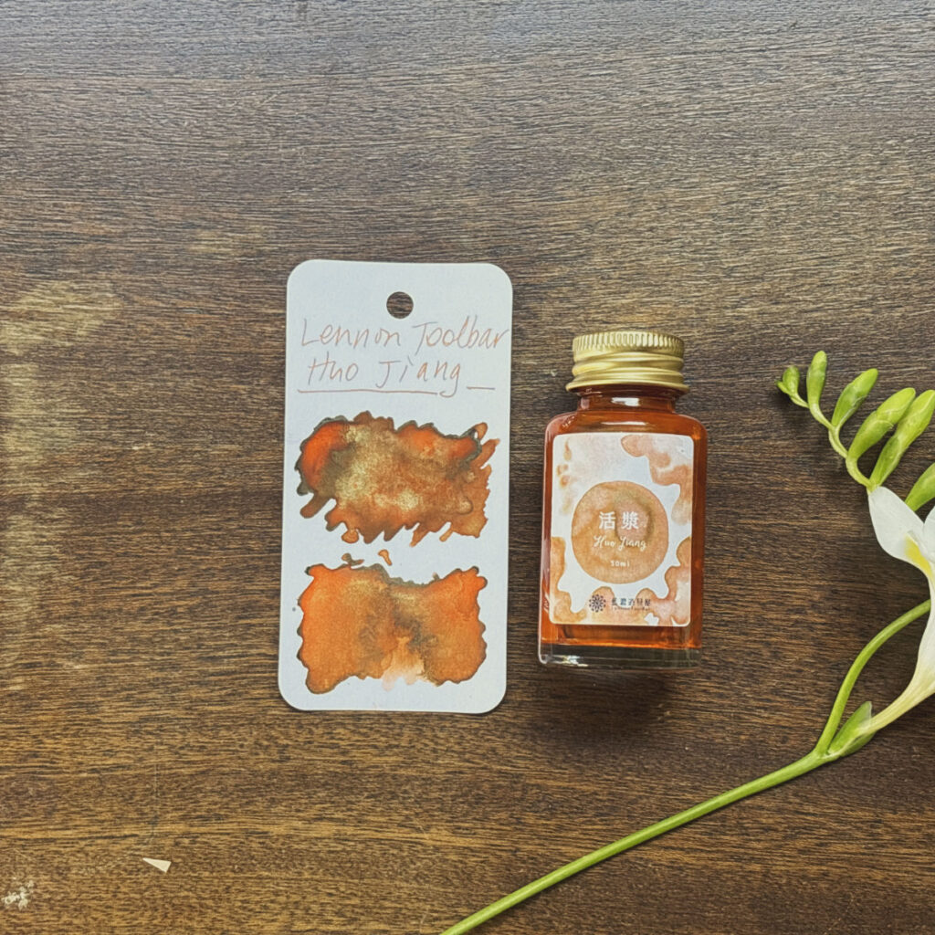 LTB Huo Jiang swatch and bottle