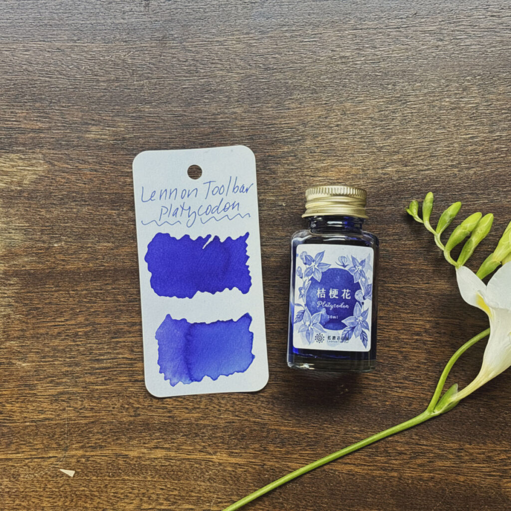 Lennon Toolbar Platycodon swatch and bottle