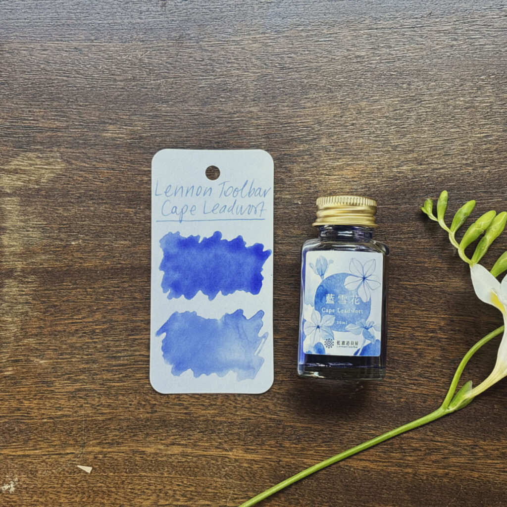LTB Cape Leadwort swatch and bottle