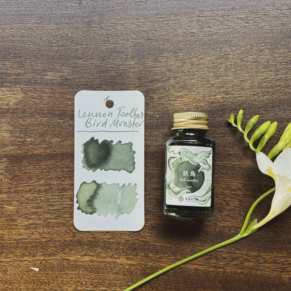 LTB Bird Monster swatch and bottle