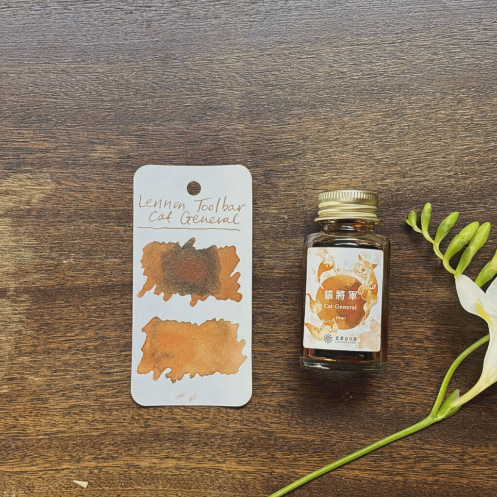 LTB Cat General bottle and swatch