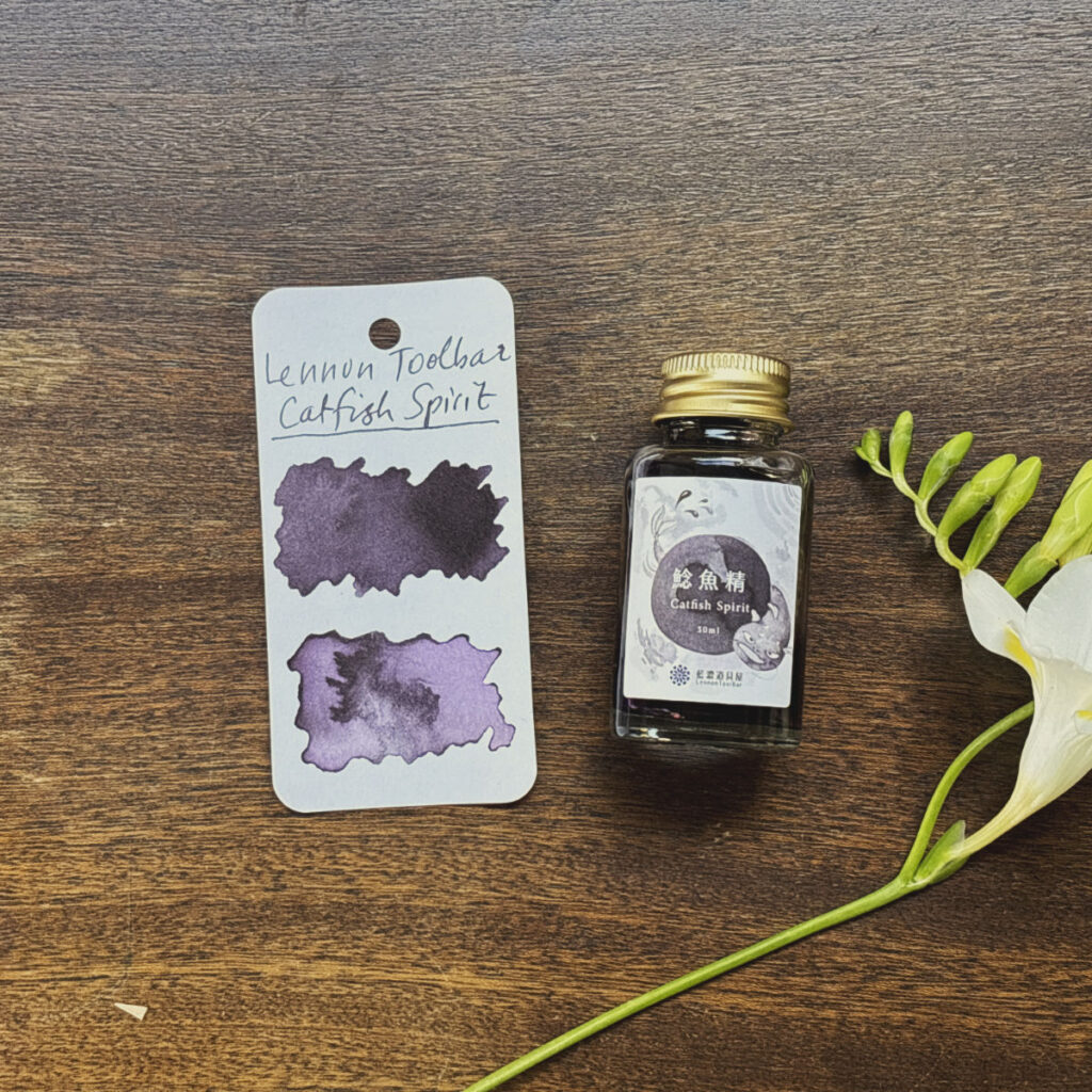 LTB Catfish spirit swatch and bottle
