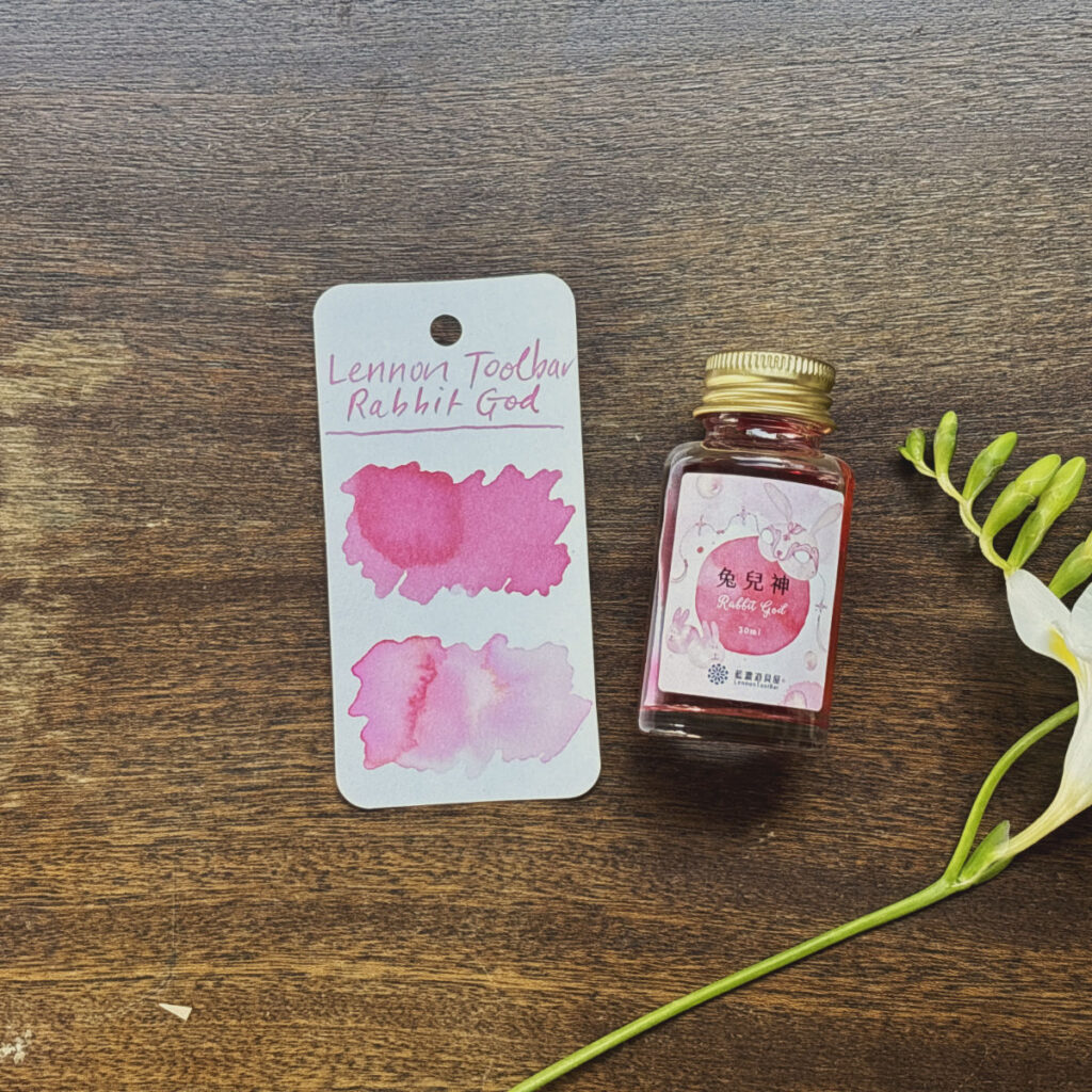 LTB Rabbit God sample and bottle