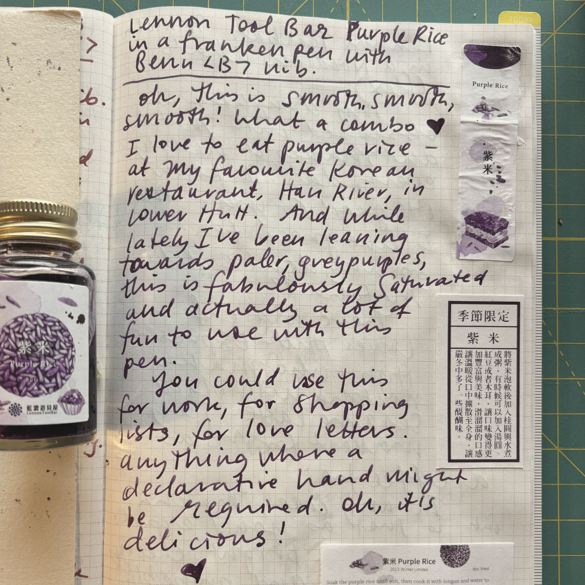 lennon toolbar purple rice notes from the study