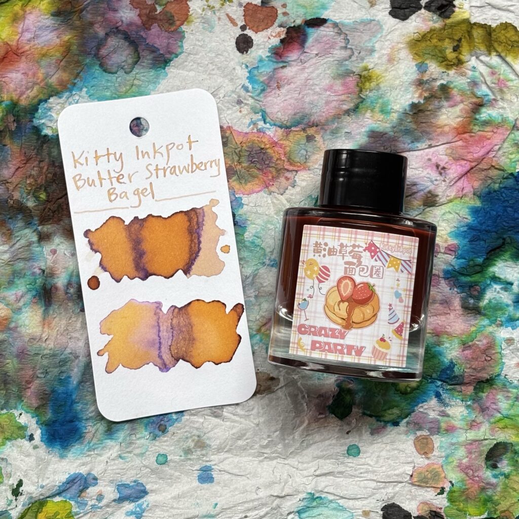 Kitty Inkpot - Butter Strawberry Bagel