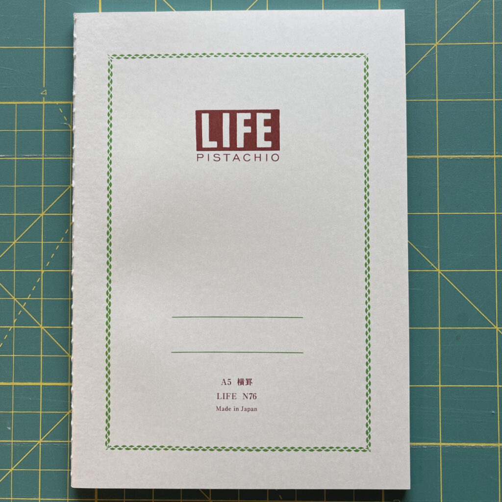 Life pistachio A5 ruled notebook