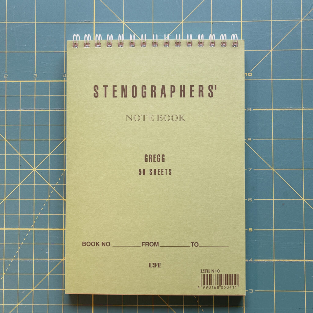 Life steno A5 notebook
