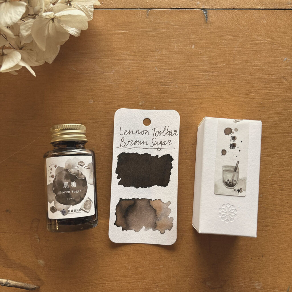 Lennon Tool Bar brown sugar ink