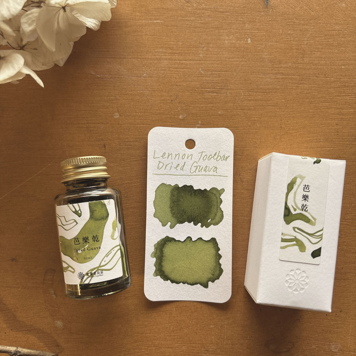 Lennon Toolbar Dried Guava ink