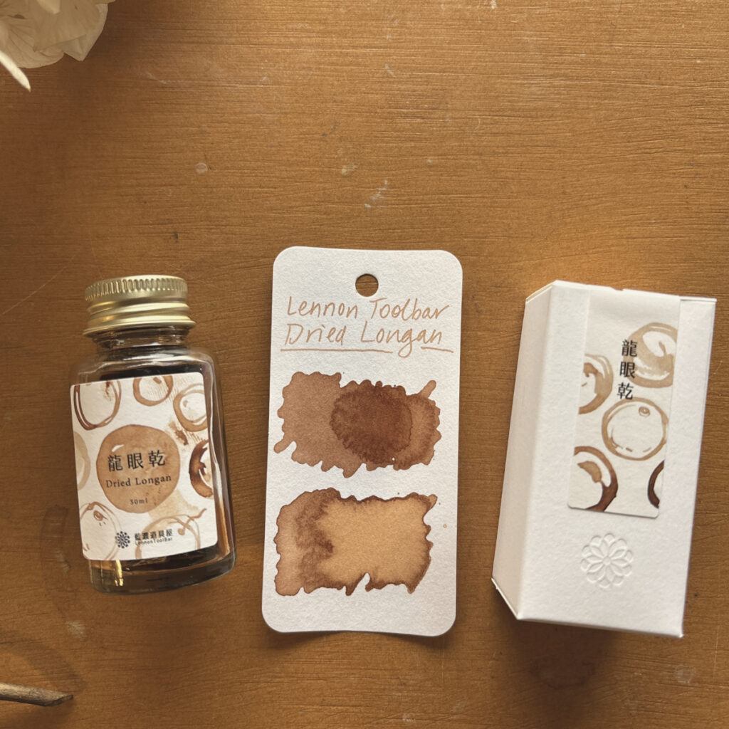 Lennon Toolbar dried longan ink