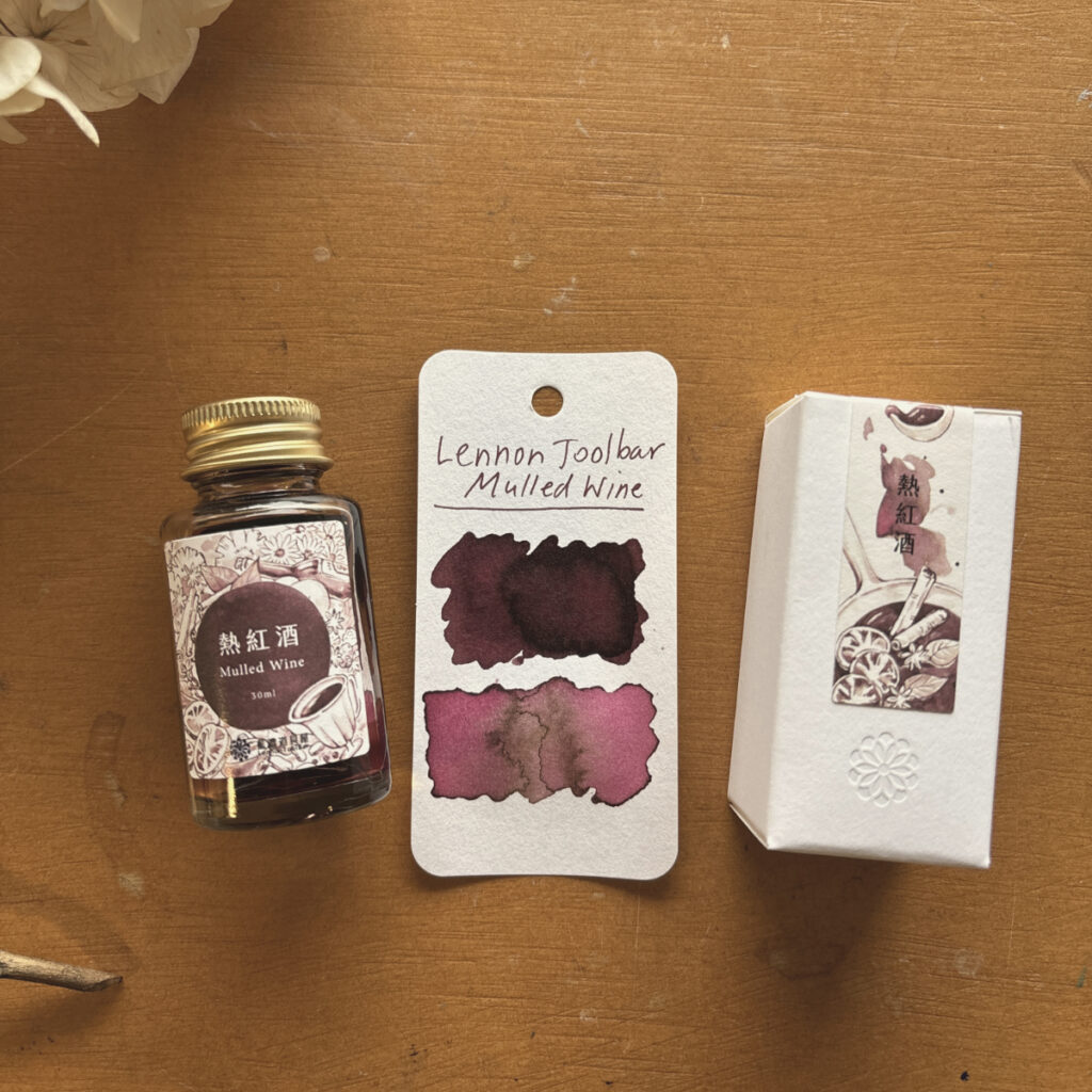 Lennon Toolbar mulled wine ink
