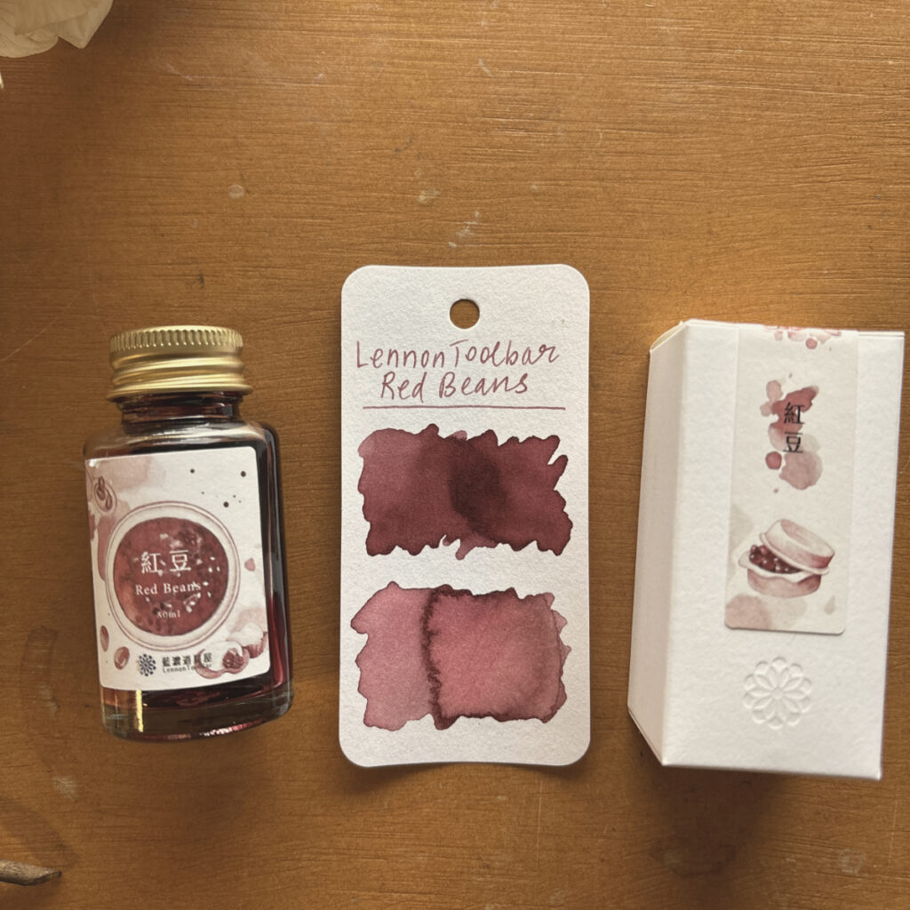 Lennon Toolbar Red Beans ink