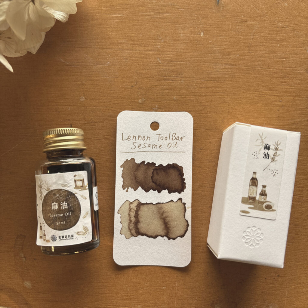 Lennon Toolbar sesame oil ink
